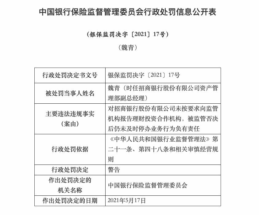 星空体育app下载-27, 尼斯天才边锋遭哄抢  